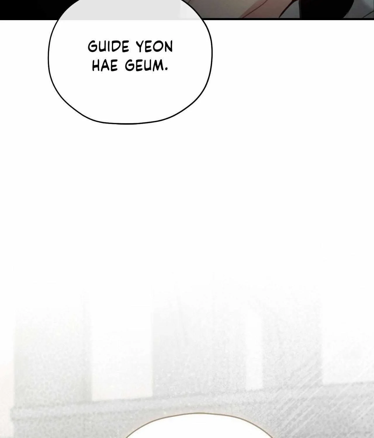 Read His Perfect Guide chapter 16 image 2 on Lezhin