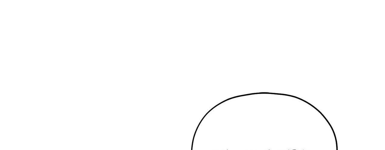 Read His Perfect Guide chapter 17 image 194 on Lezhin