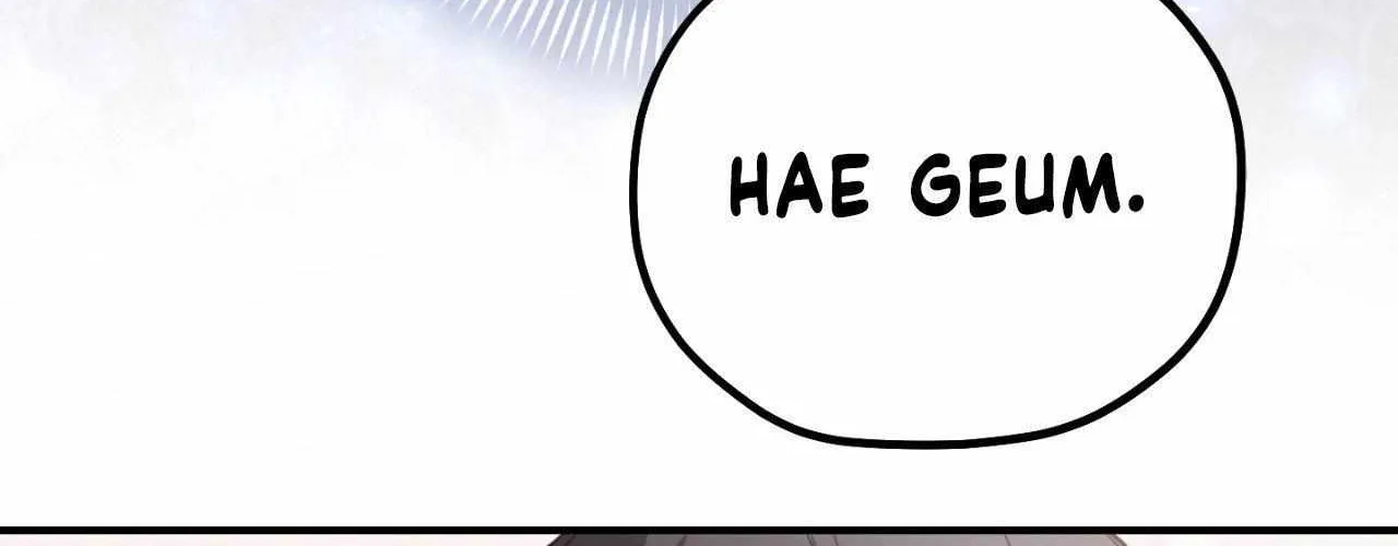 Read His Perfect Guide chapter 17 image 206 on Lezhin
