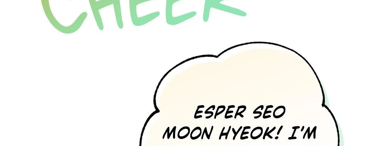Read His Perfect Guide chapter 17 image 22 on Lezhin