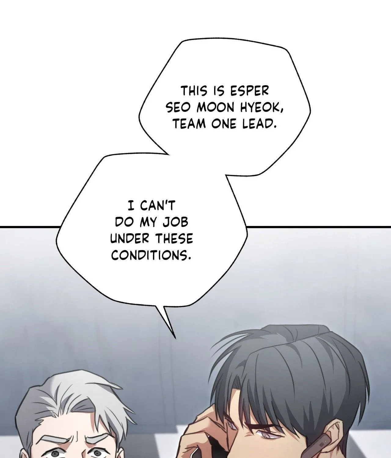 Read His Perfect Guide chapter 17 image 47 on Lezhin