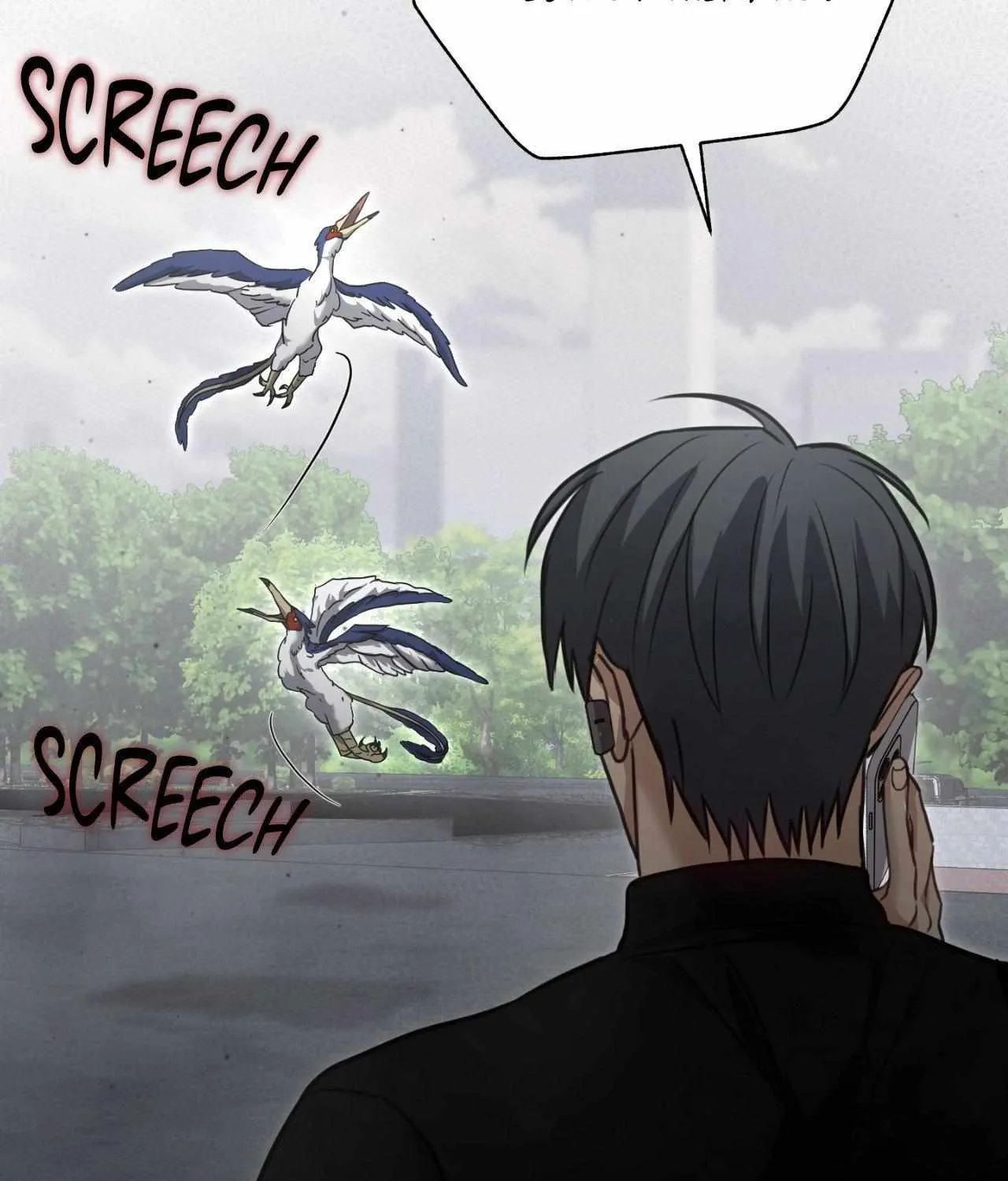 Read His Perfect Guide chapter 17 image 51 on Lezhin