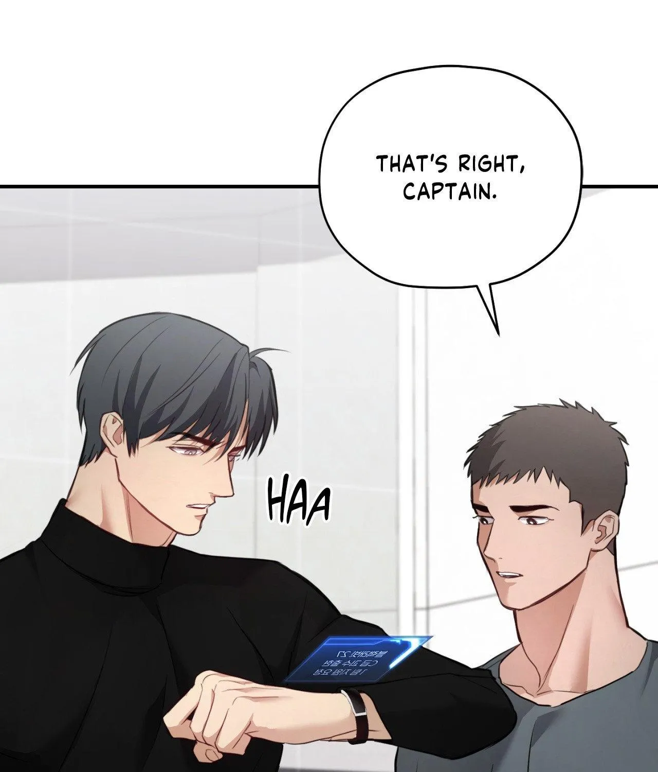 Read His Perfect Guide chapter 17 image 7 on Lezhin