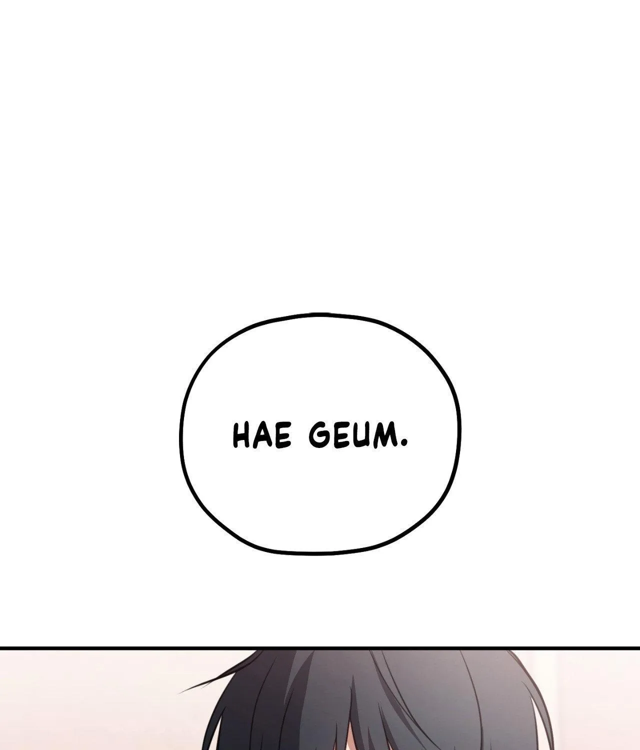 Read His Perfect Guide chapter 18 image 1 on Lezhin