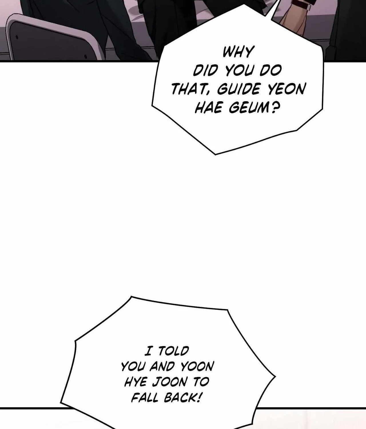 Read His Perfect Guide chapter 18 image 26 on Lezhin