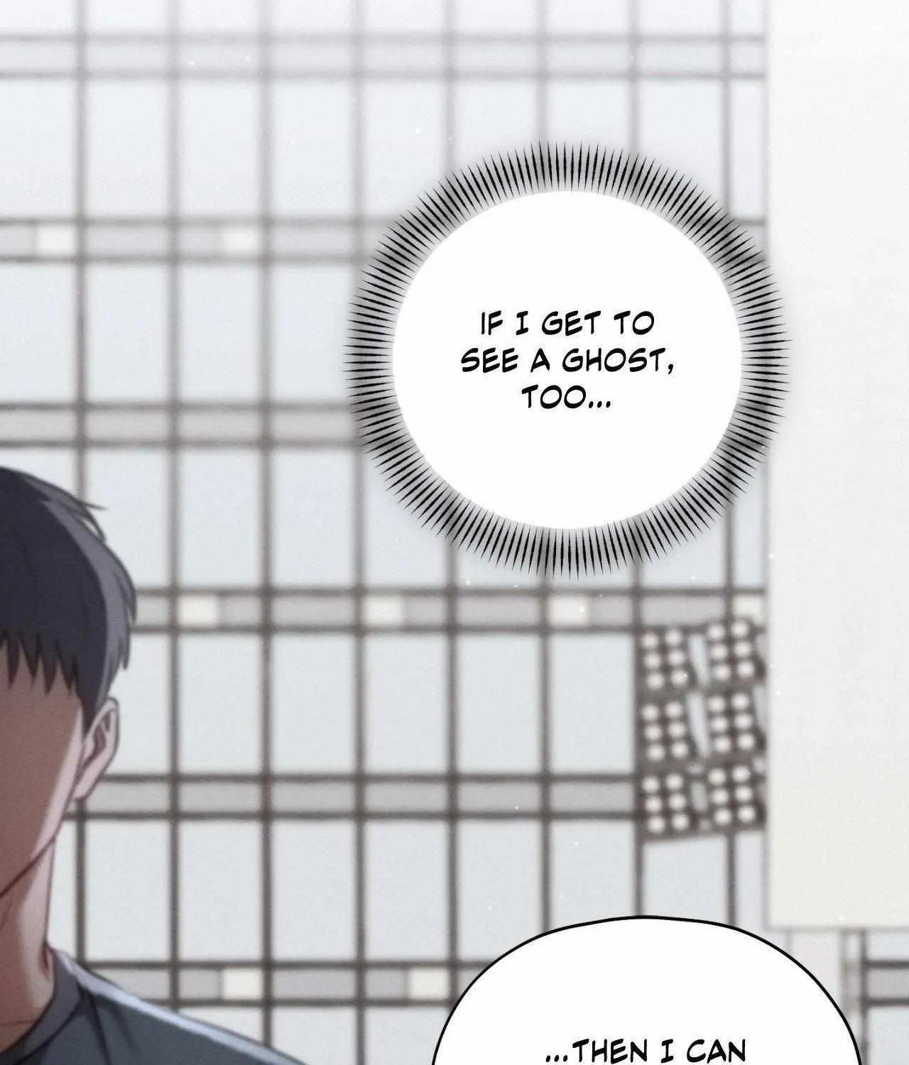 Read His Perfect Guide chapter 19 image 49 on Lezhin