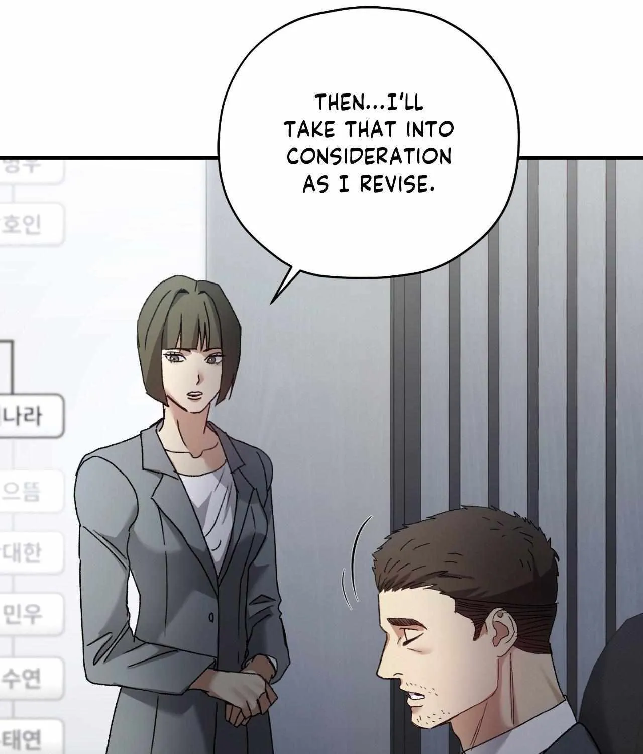 Read His Perfect Guide chapter 2 image 100 on Lezhin