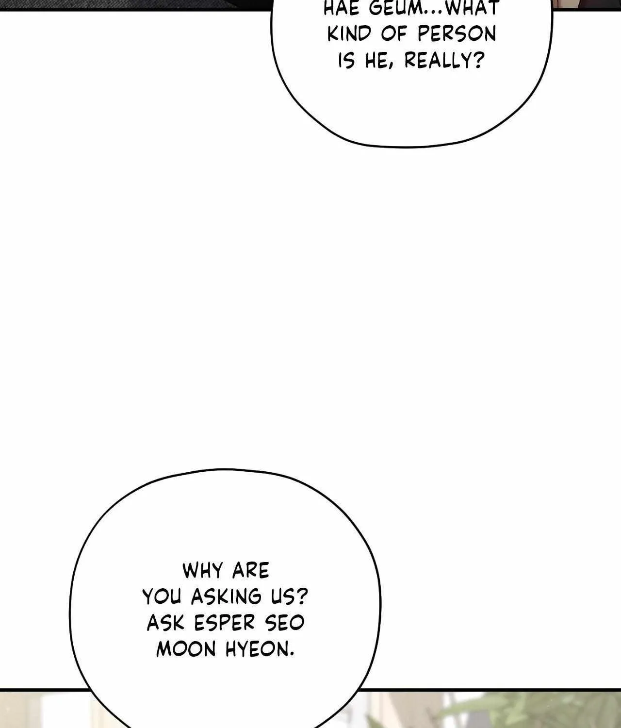 Read His Perfect Guide chapter 2 image 47 on Lezhin