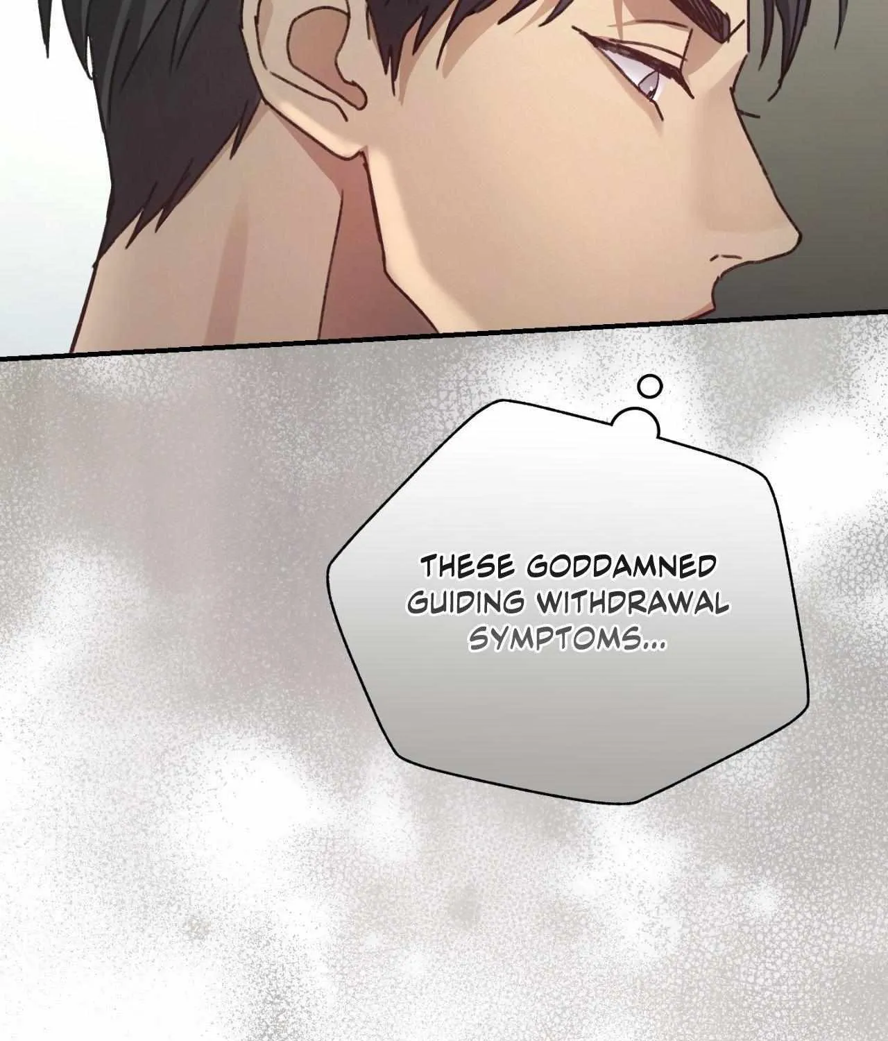 Read His Perfect Guide chapter 2 image 72 on Lezhin