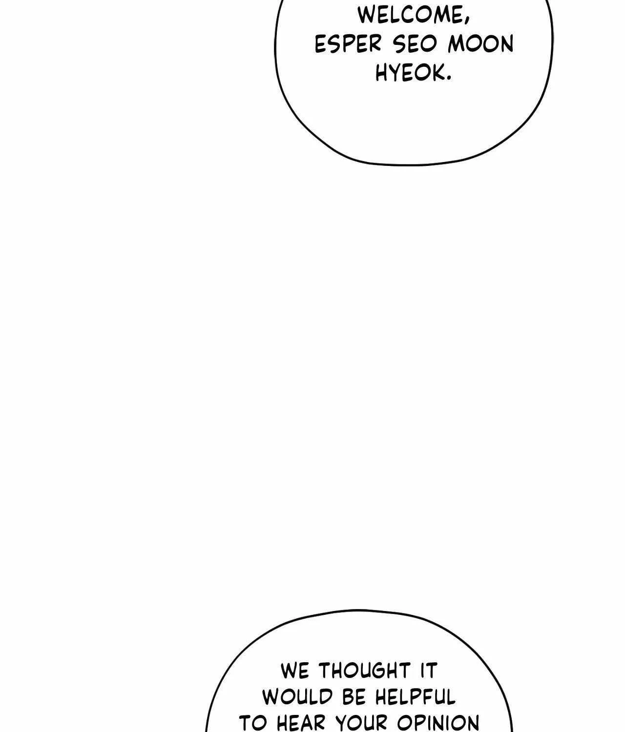 Read His Perfect Guide chapter 2 image 76 on Lezhin