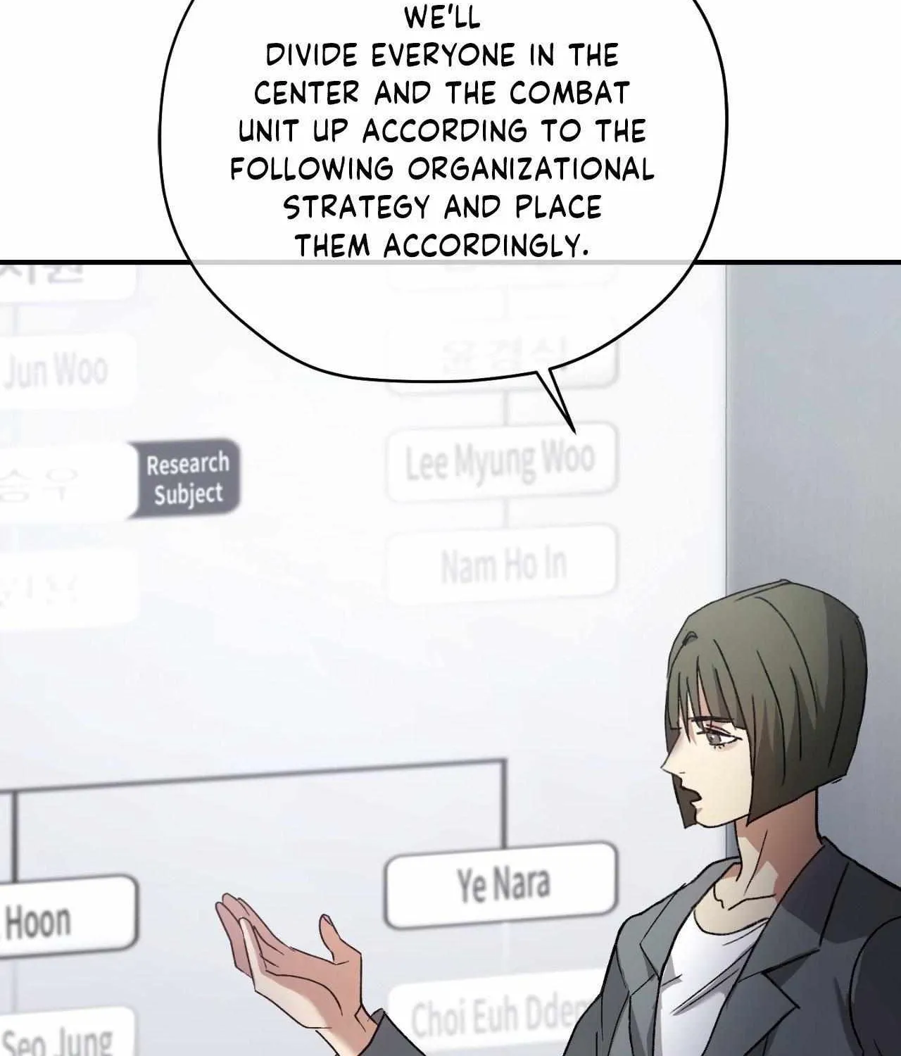 Read His Perfect Guide chapter 2 image 83 on Lezhin