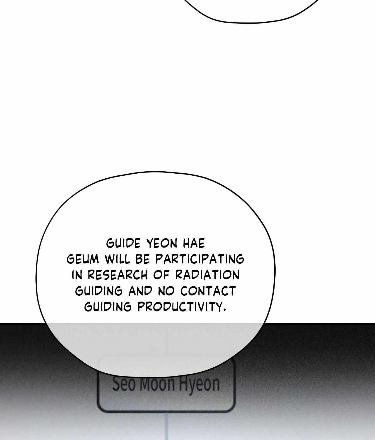 Read His Perfect Guide chapter 2 image 88 on Lezhin