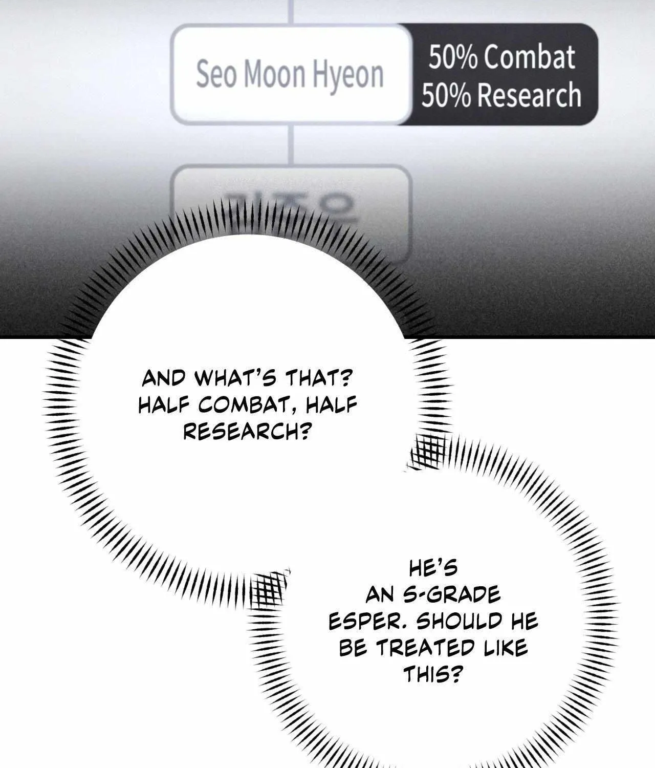 Read His Perfect Guide chapter 2 image 89 on Lezhin