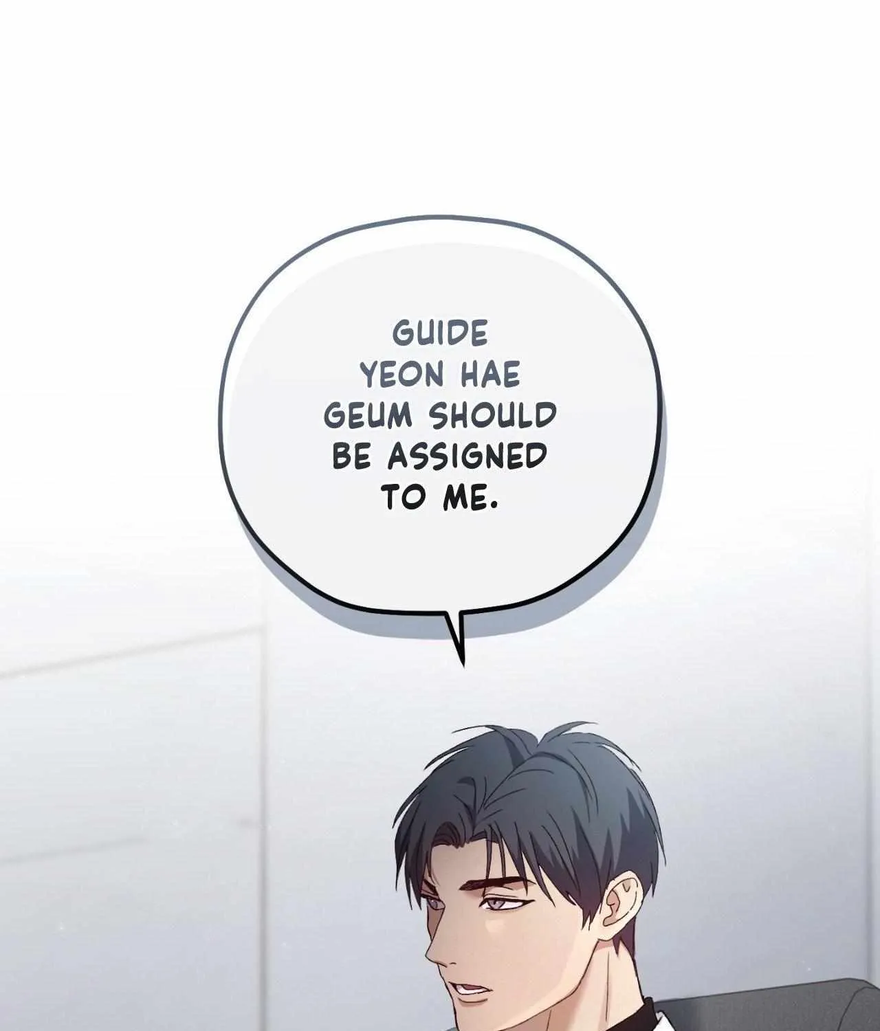 Read His Perfect Guide chapter 2 image 96 on Lezhin