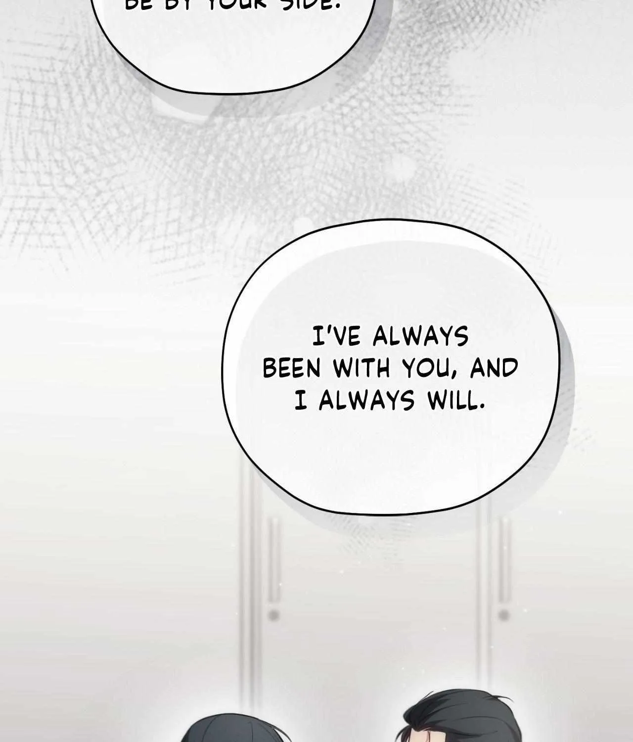 Read His Perfect Guide chapter 20 image 104 on Lezhin