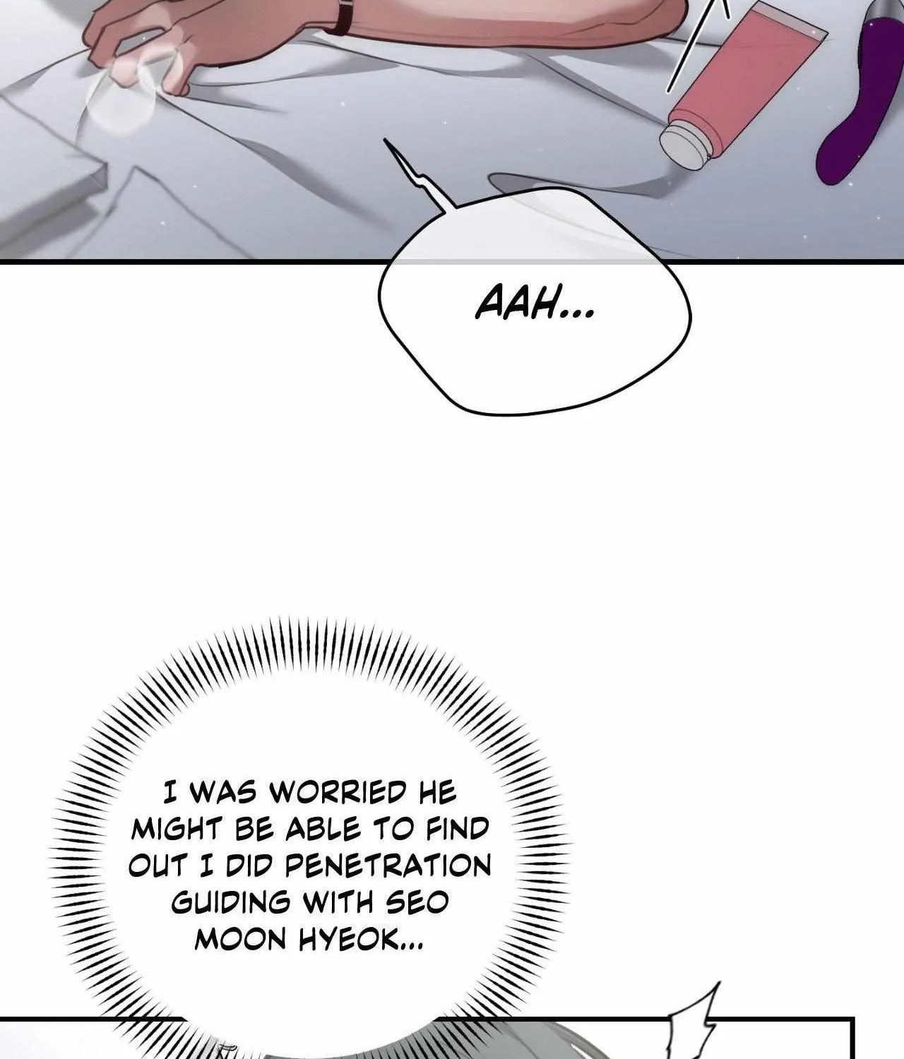 Read His Perfect Guide chapter 20 image 15 on Lezhin