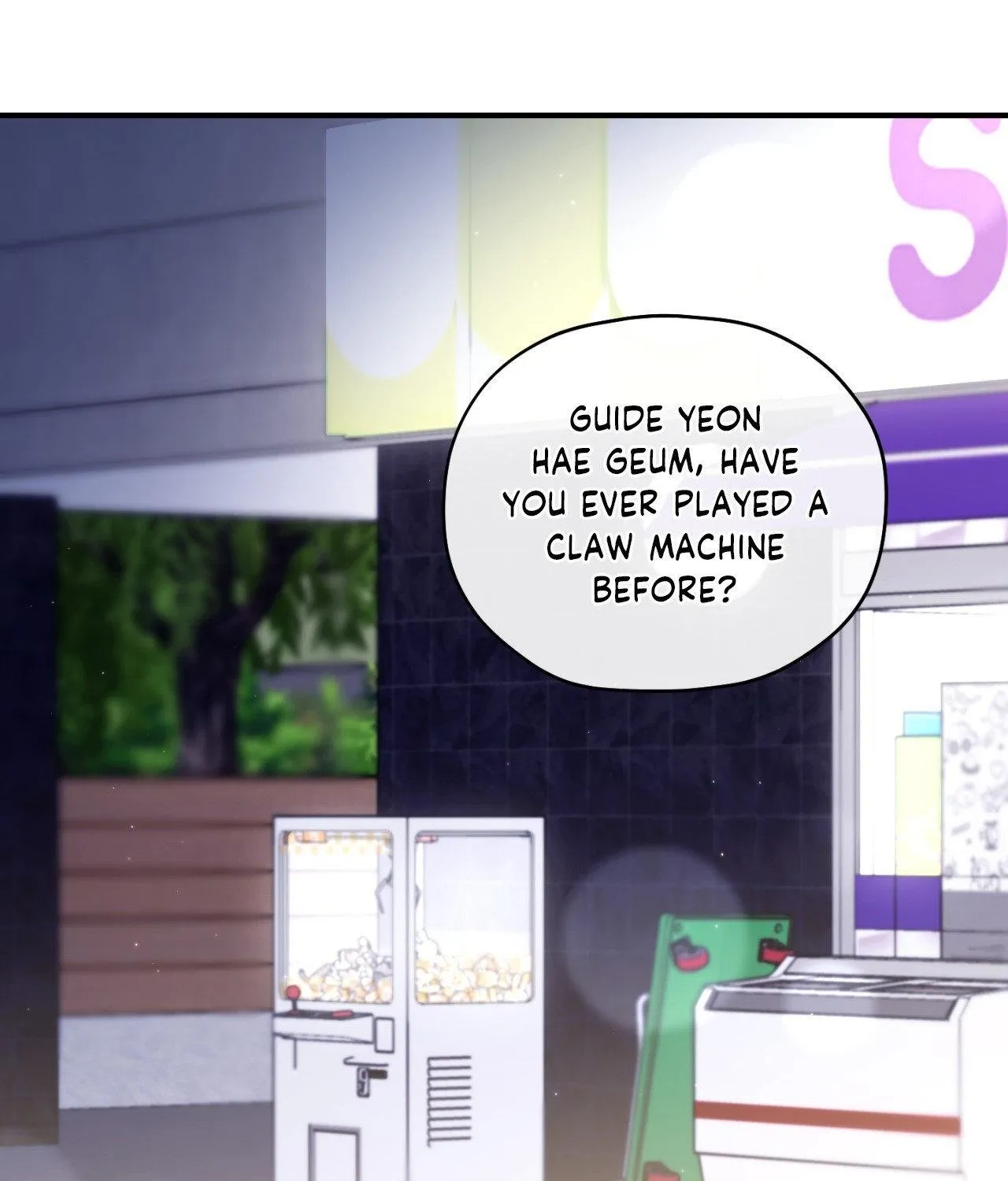 Read His Perfect Guide chapter 22 image 137 on Lezhin