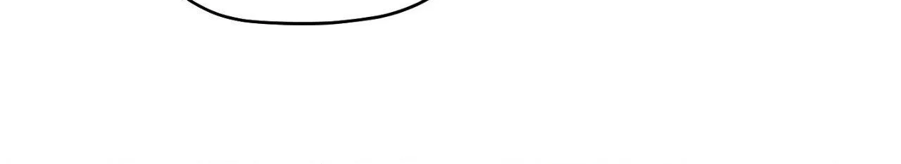 Read His Perfect Guide chapter 22 image 85 on Lezhin