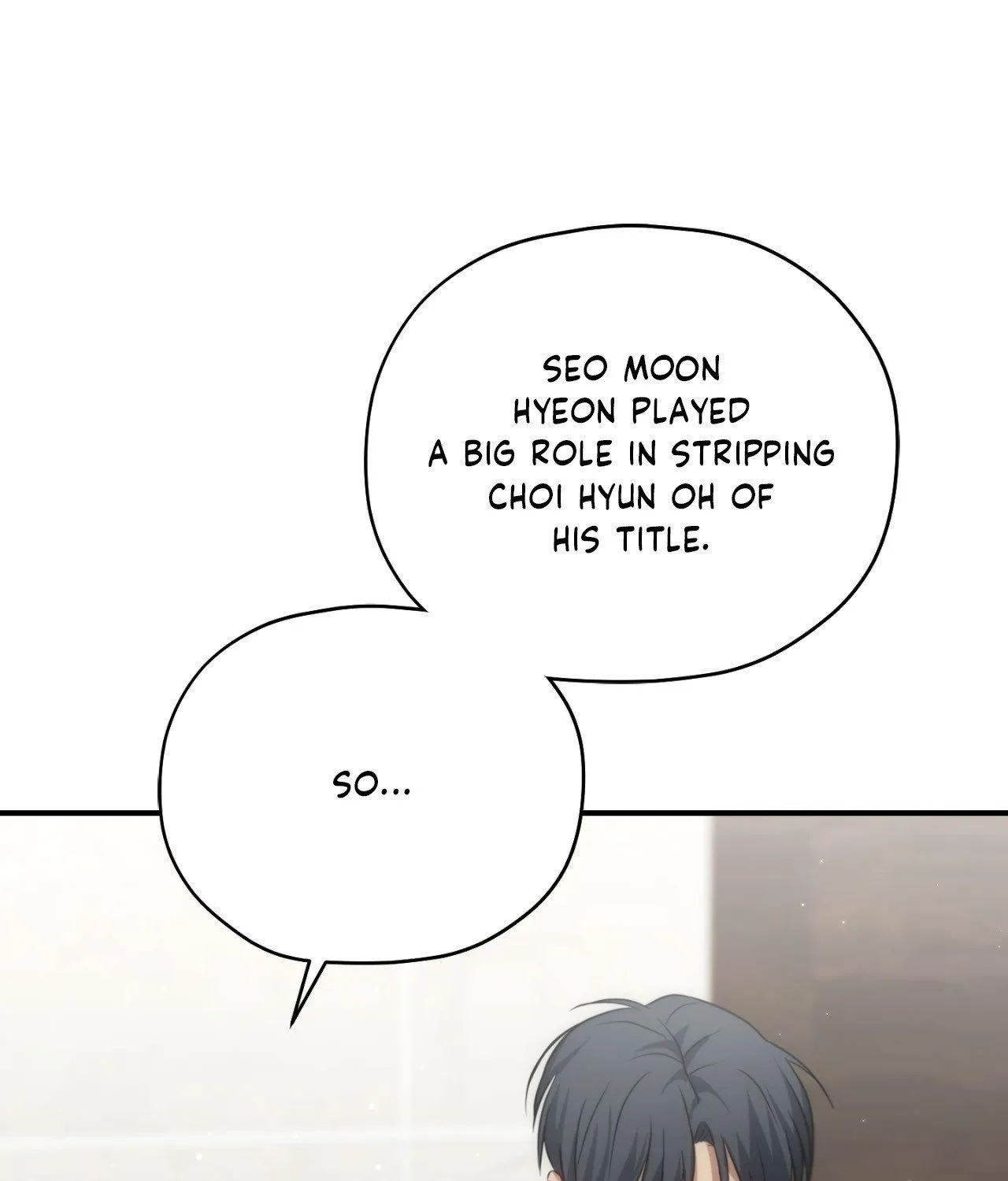 Read His Perfect Guide chapter 23 image 66 on Lezhin
