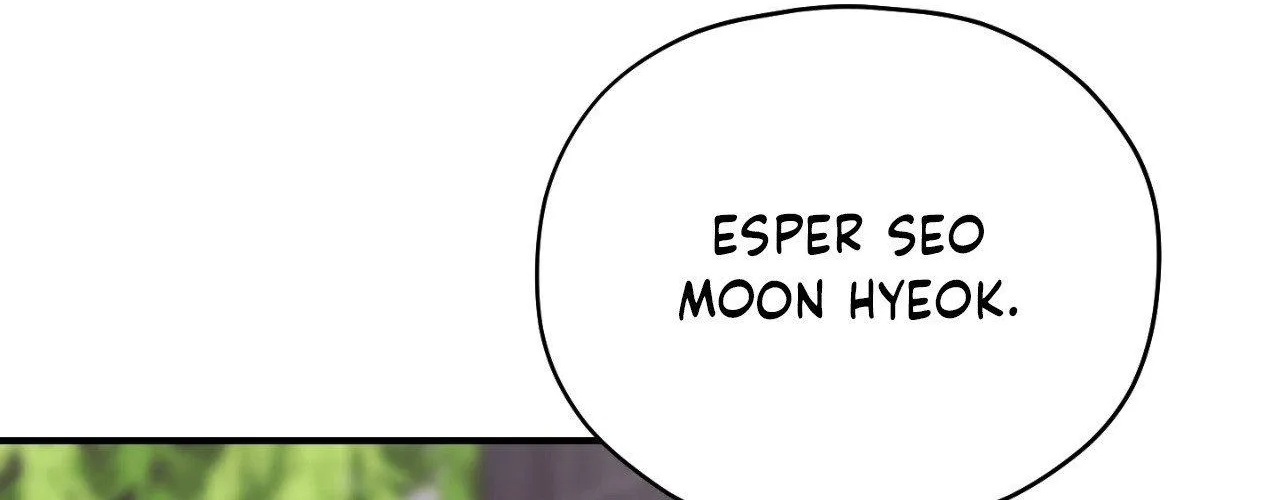 Read His Perfect Guide chapter 23 image 7 on Lezhin