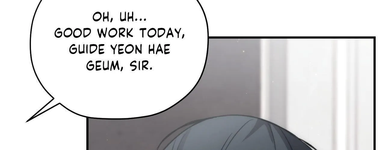 Read His Perfect Guide chapter 23 image 86 on Lezhin