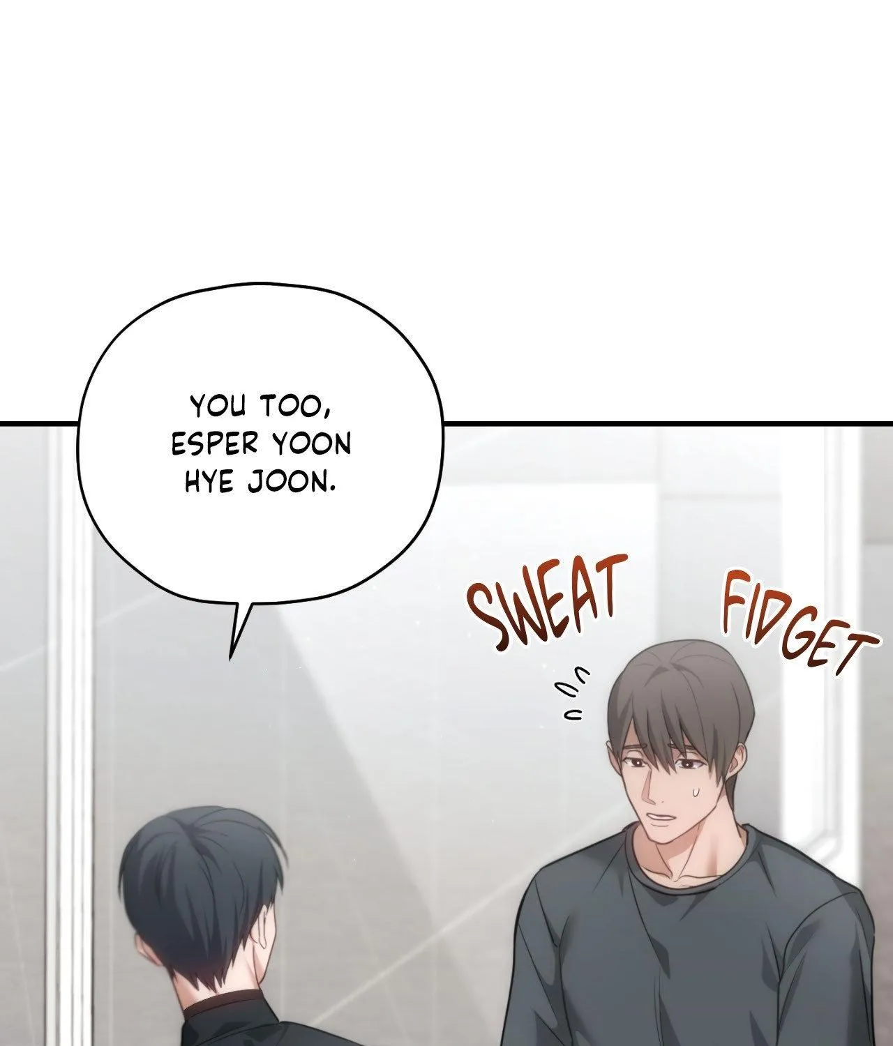 Read His Perfect Guide chapter 23 image 88 on Lezhin