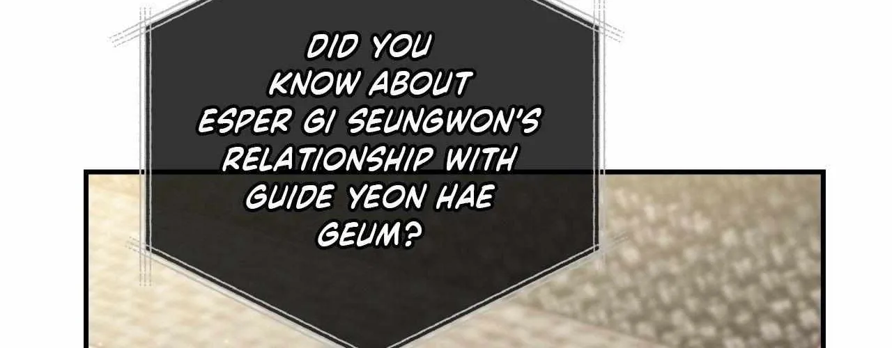 Read His Perfect Guide chapter 24 image 115 on Lezhin