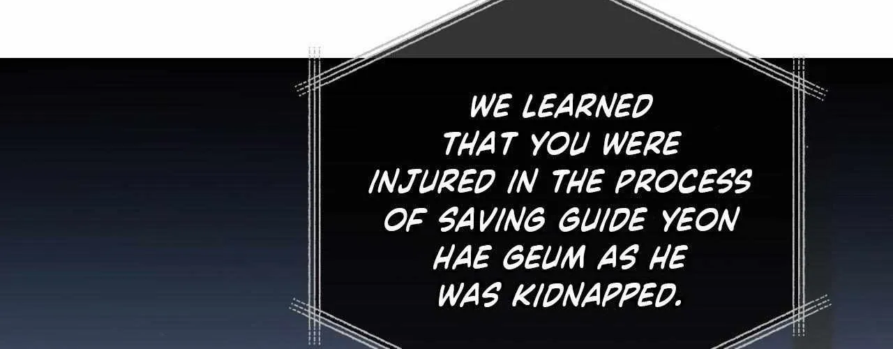 Read His Perfect Guide chapter 24 image 119 on Lezhin