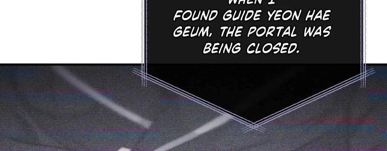 Read His Perfect Guide chapter 24 image 123 on Lezhin