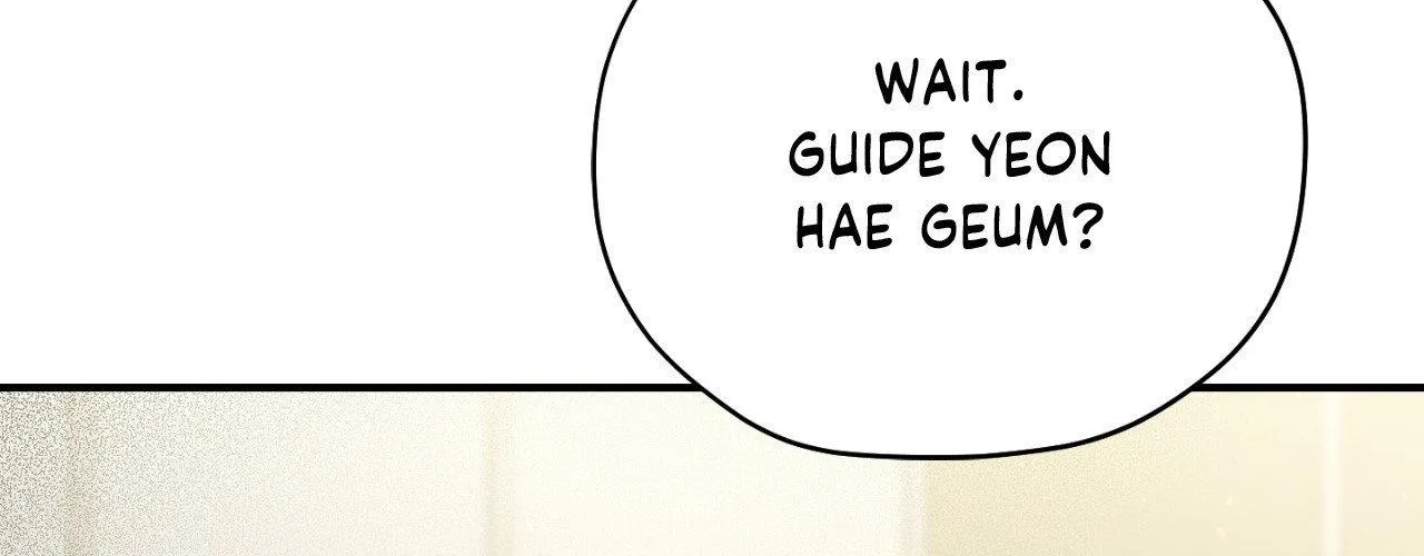 Read His Perfect Guide chapter 24 image 198 on Lezhin