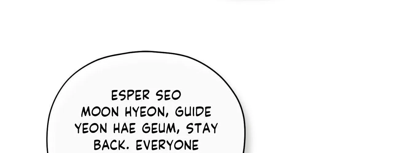 Read His Perfect Guide chapter 24 image 3 on Lezhin