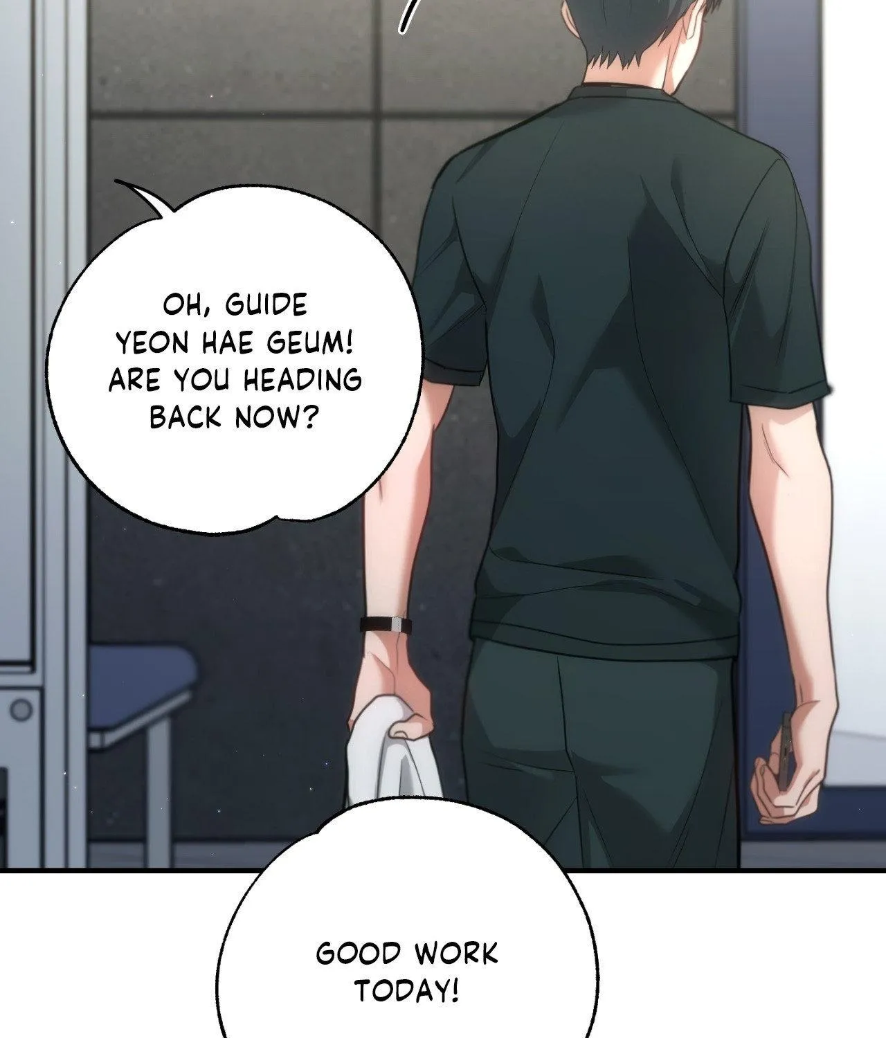 Read His Perfect Guide chapter 25 image 201 on Lezhin