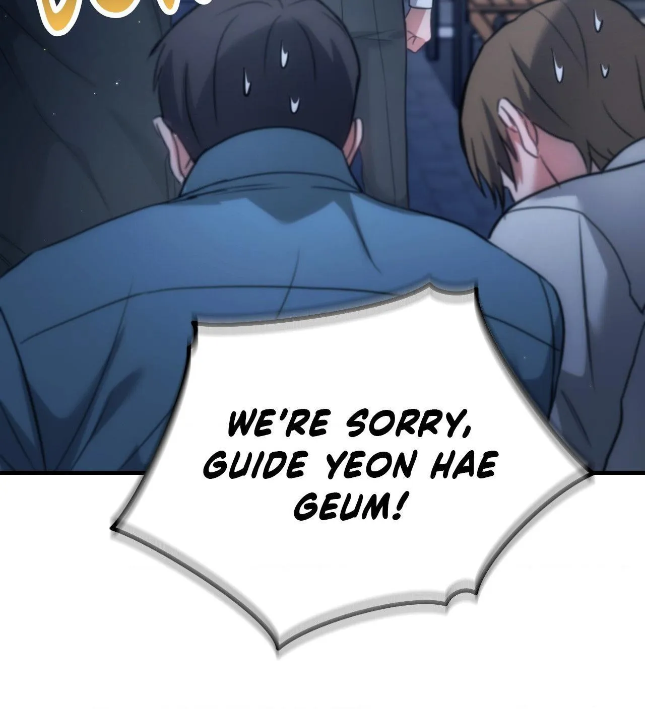 Read His Perfect Guide chapter 25 image 69 on Lezhin