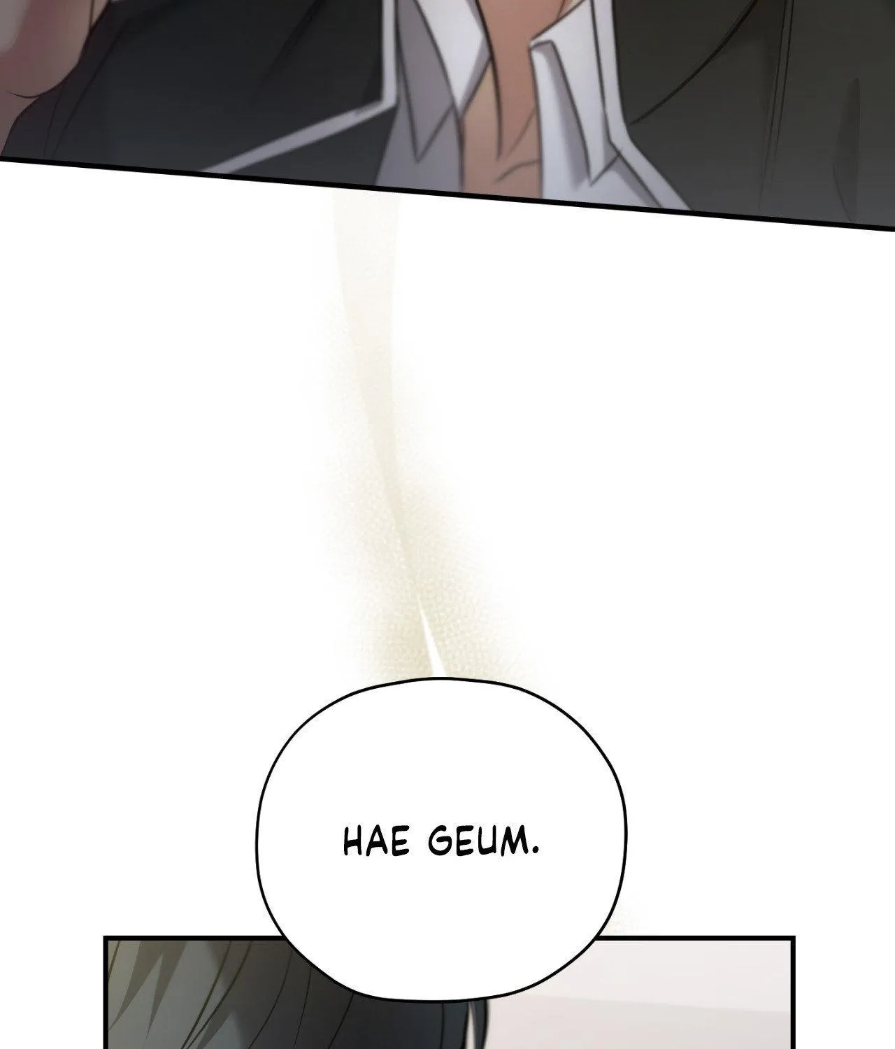 Read His Perfect Guide chapter 26 image 105 on Lezhin