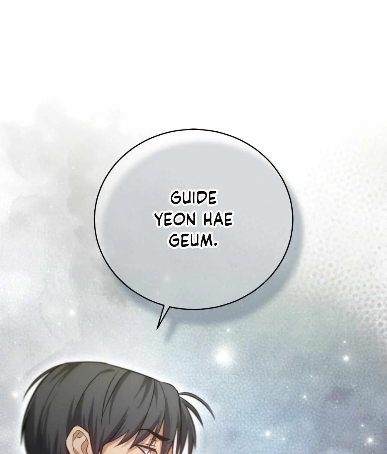 Read His Perfect Guide chapter 26 image 156 on Lezhin