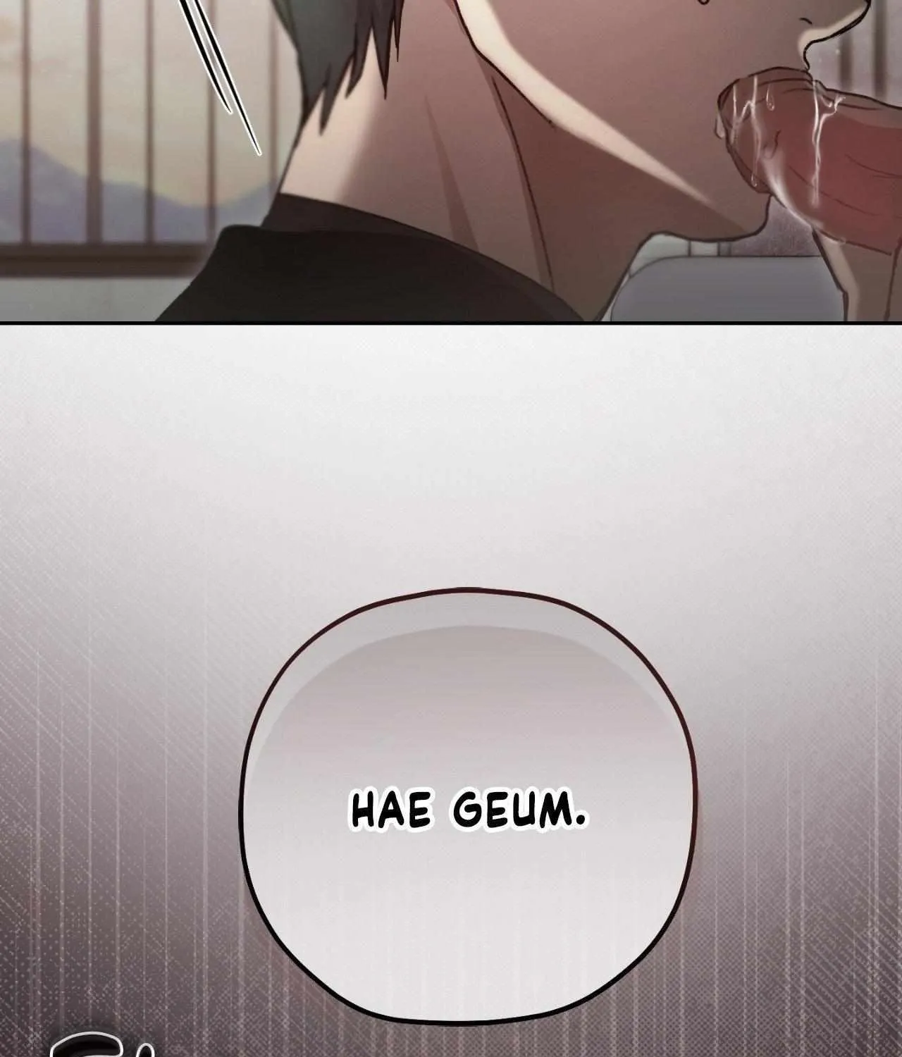 Read His Perfect Guide chapter 26 image 9 on Lezhin