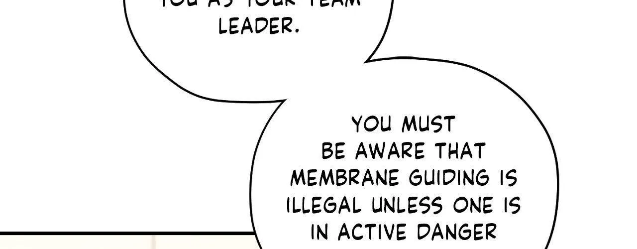 Read His Perfect Guide chapter 26 image 90 on Lezhin