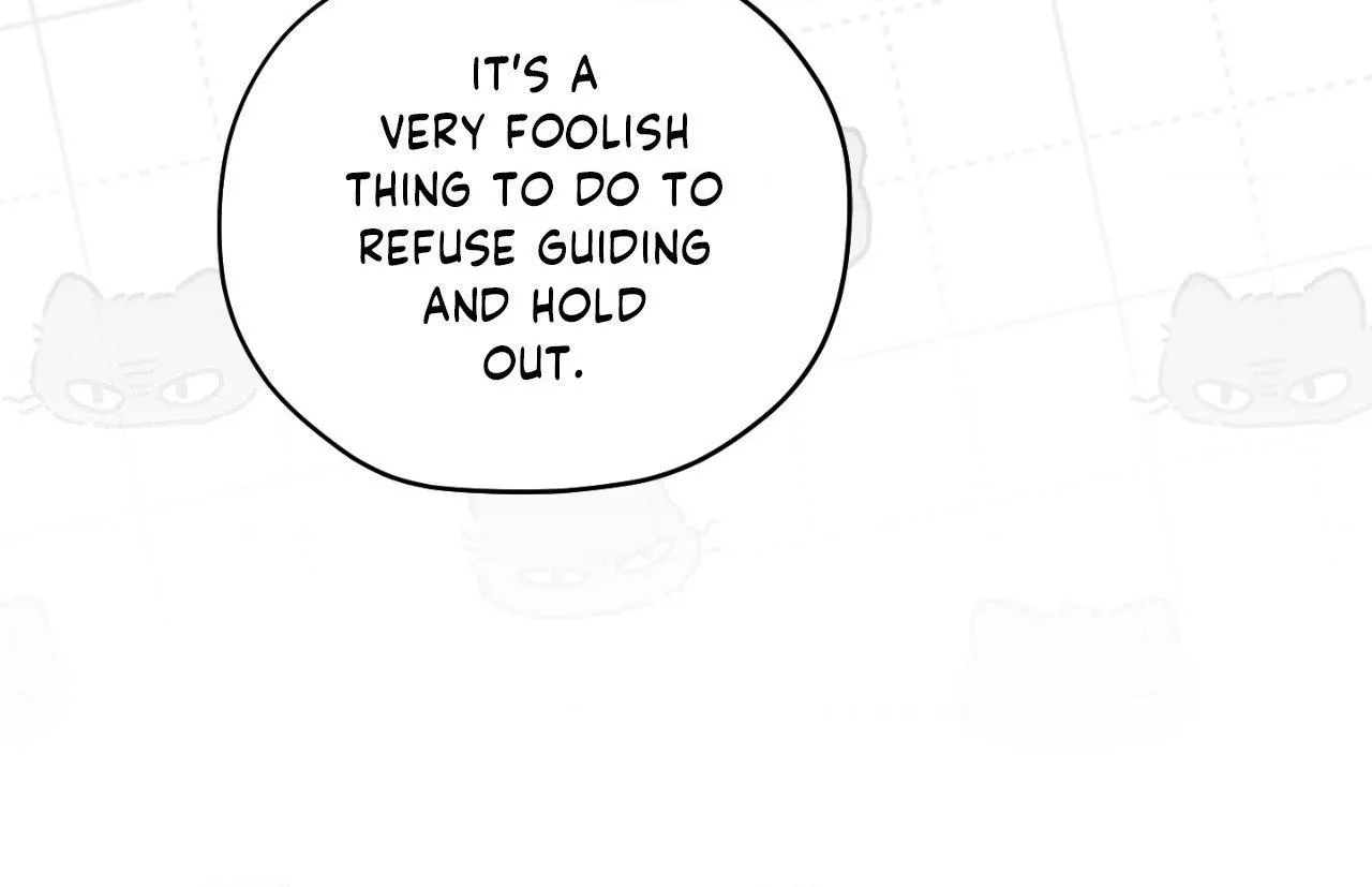 Read His Perfect Guide chapter 27 image 12 on Lezhin