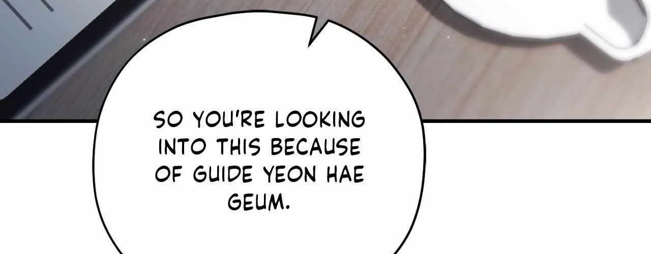 Read His Perfect Guide chapter 29 image 103 on Lezhin