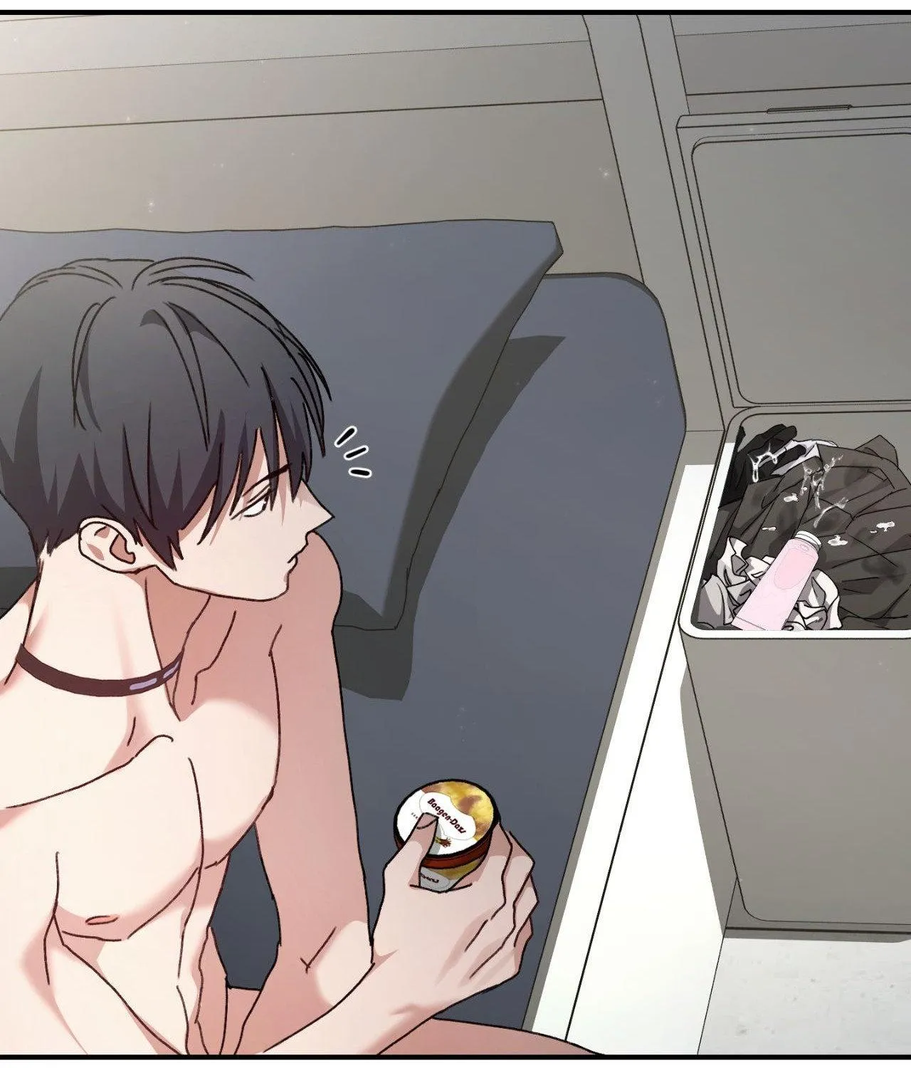 Read His Perfect Guide chapter 3 image 124 on Lezhin