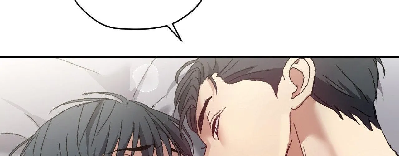 Read His Perfect Guide chapter 3 image 33 on Lezhin