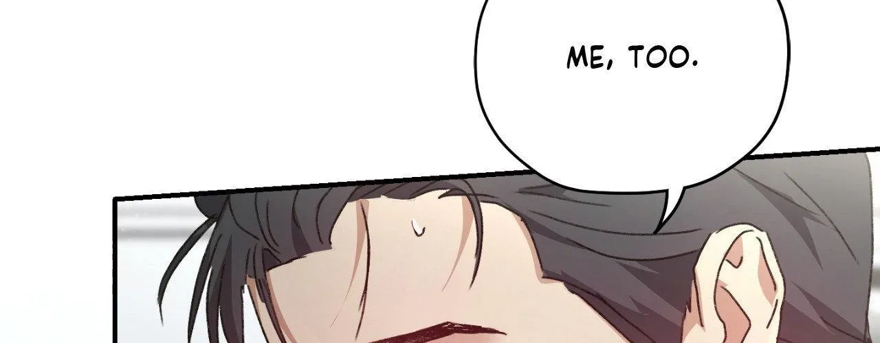 Read His Perfect Guide chapter 3 image 83 on Lezhin