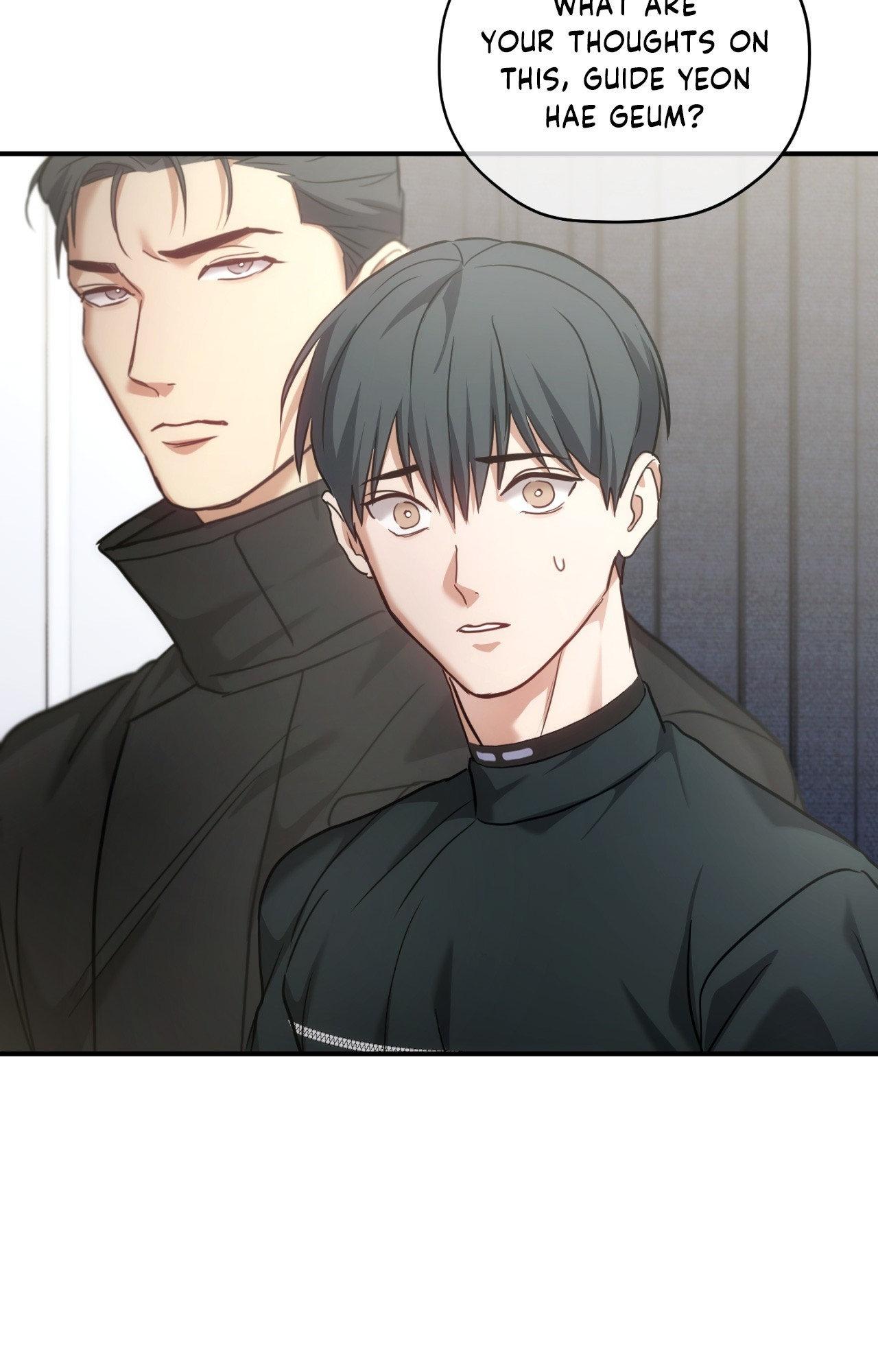 Read His Perfect Guide chapter 32 image 16 on Lezhin