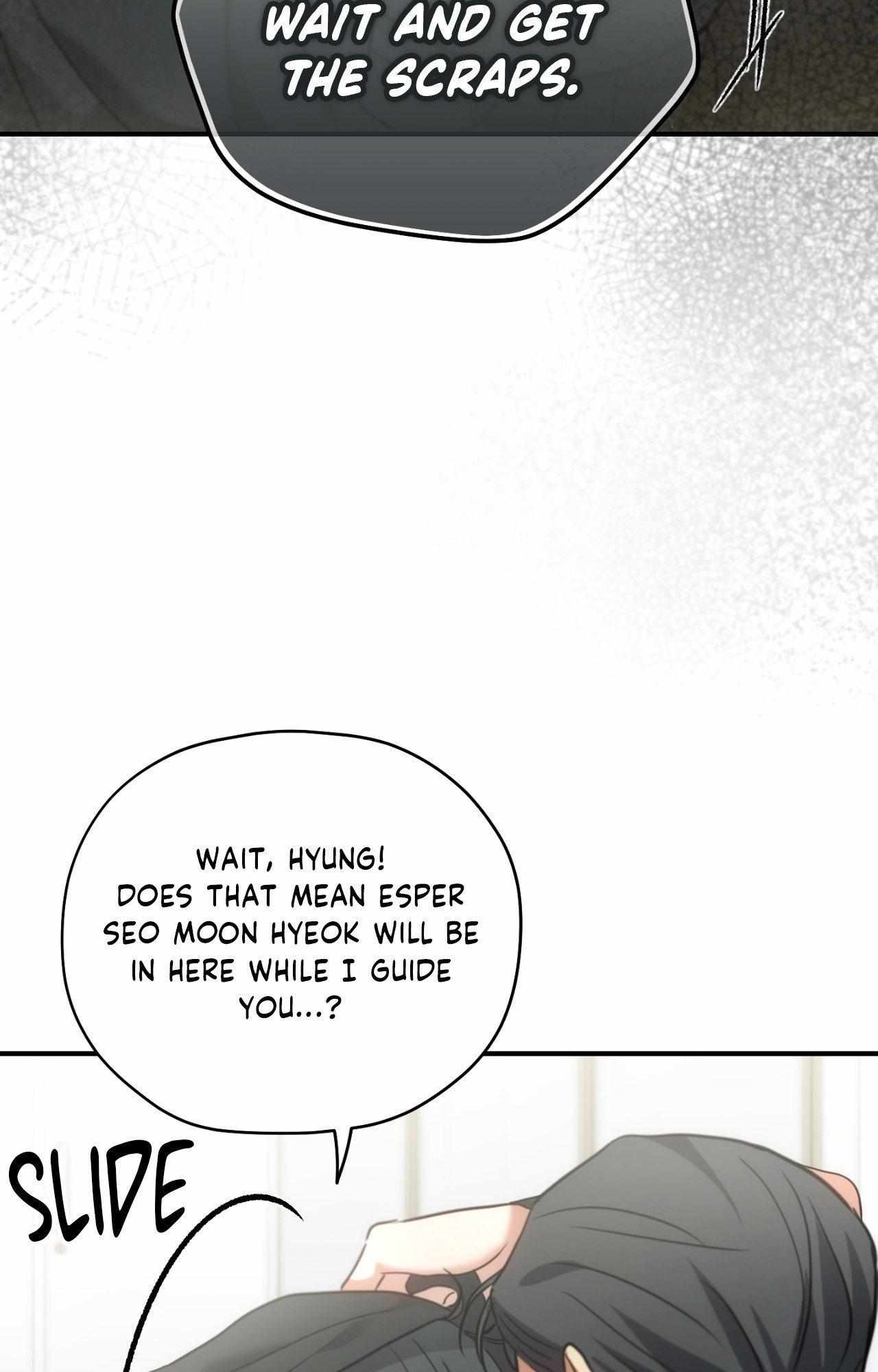 Read His Perfect Guide chapter 32 image 81 on Lezhin