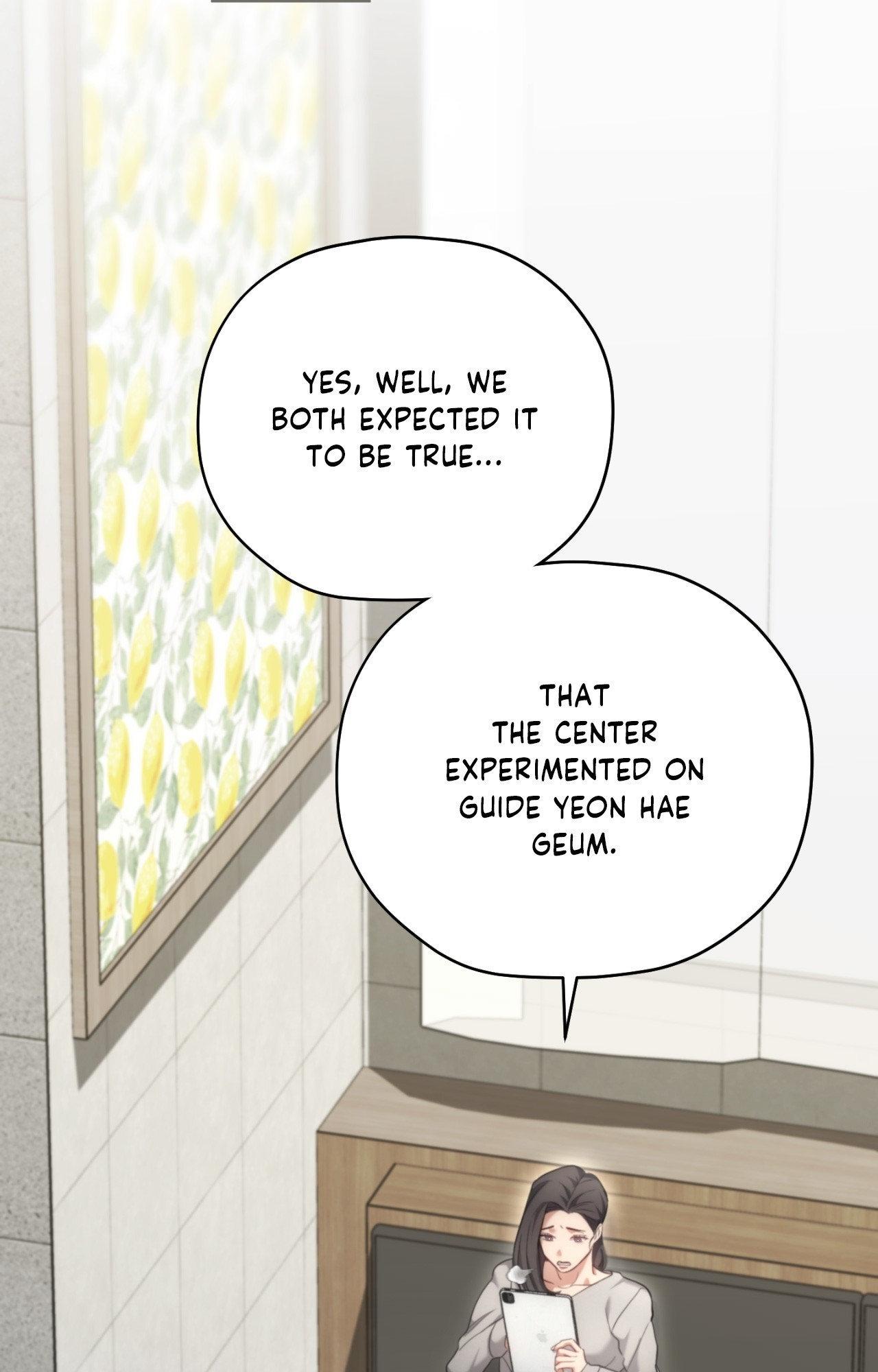 Read His Perfect Guide chapter 34 image 107 on Lezhin
