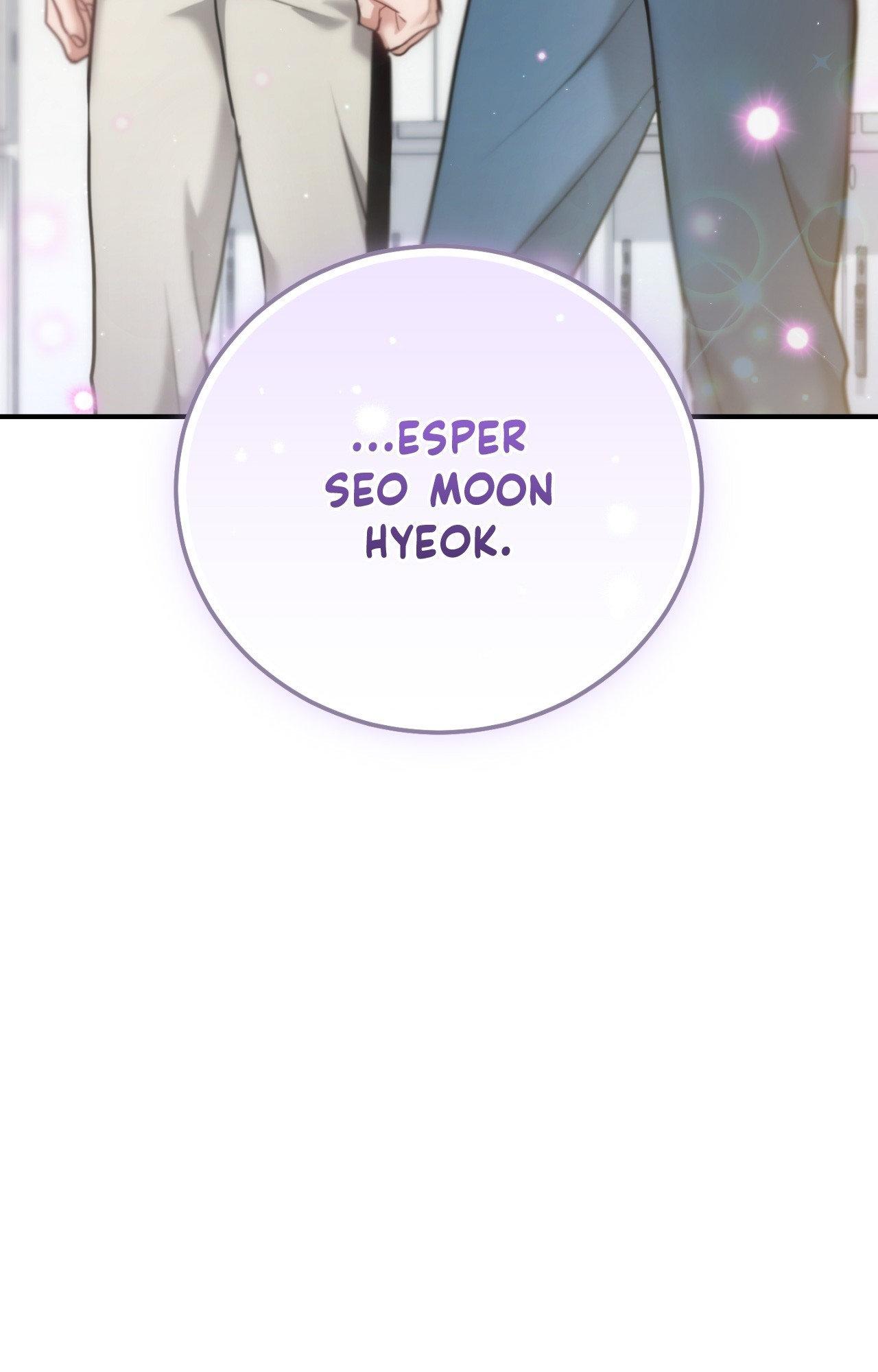 Read His Perfect Guide chapter 34 image 98 on Lezhin