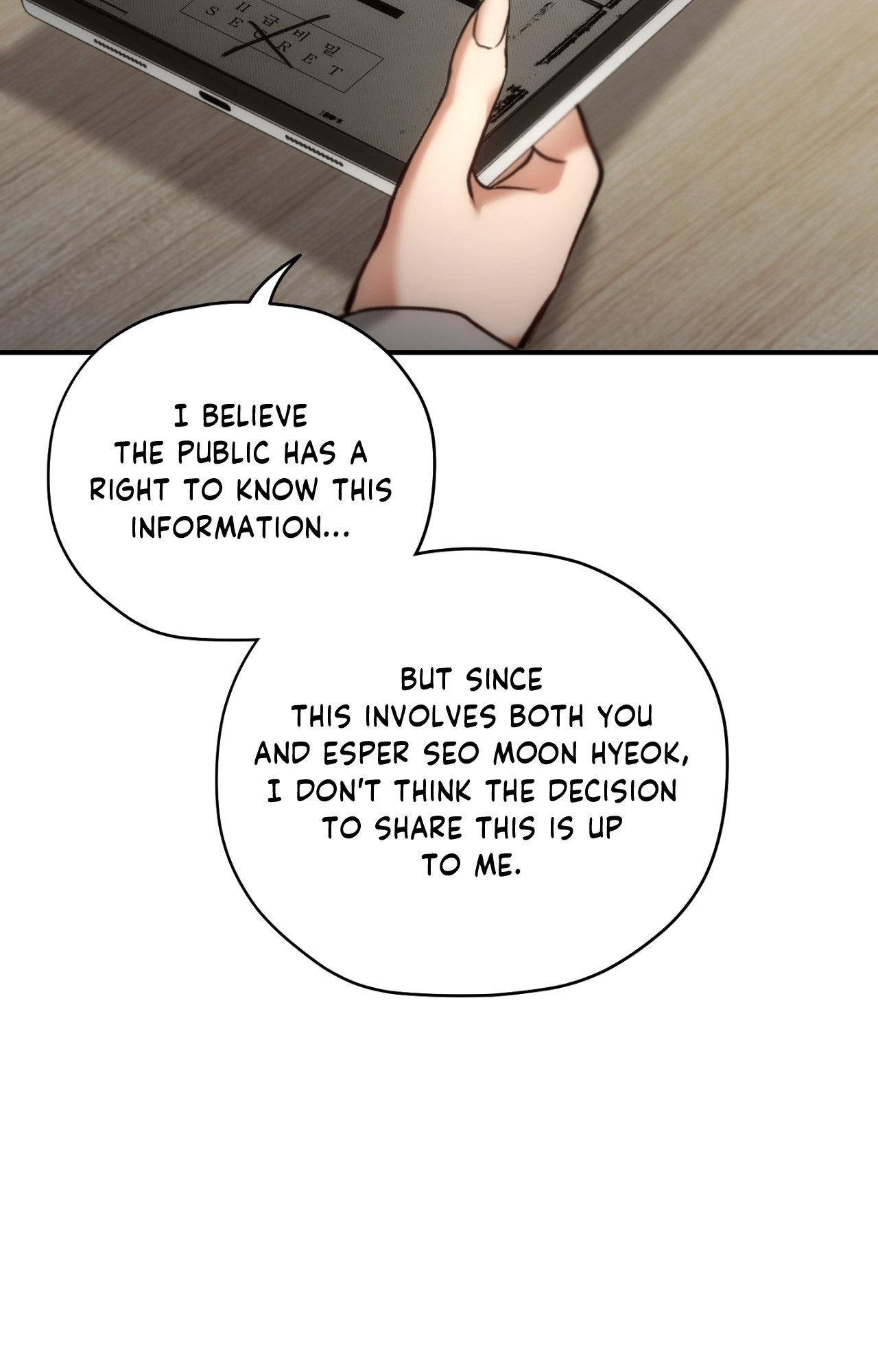Read His Perfect Guide chapter 35 image 4 on Lezhin