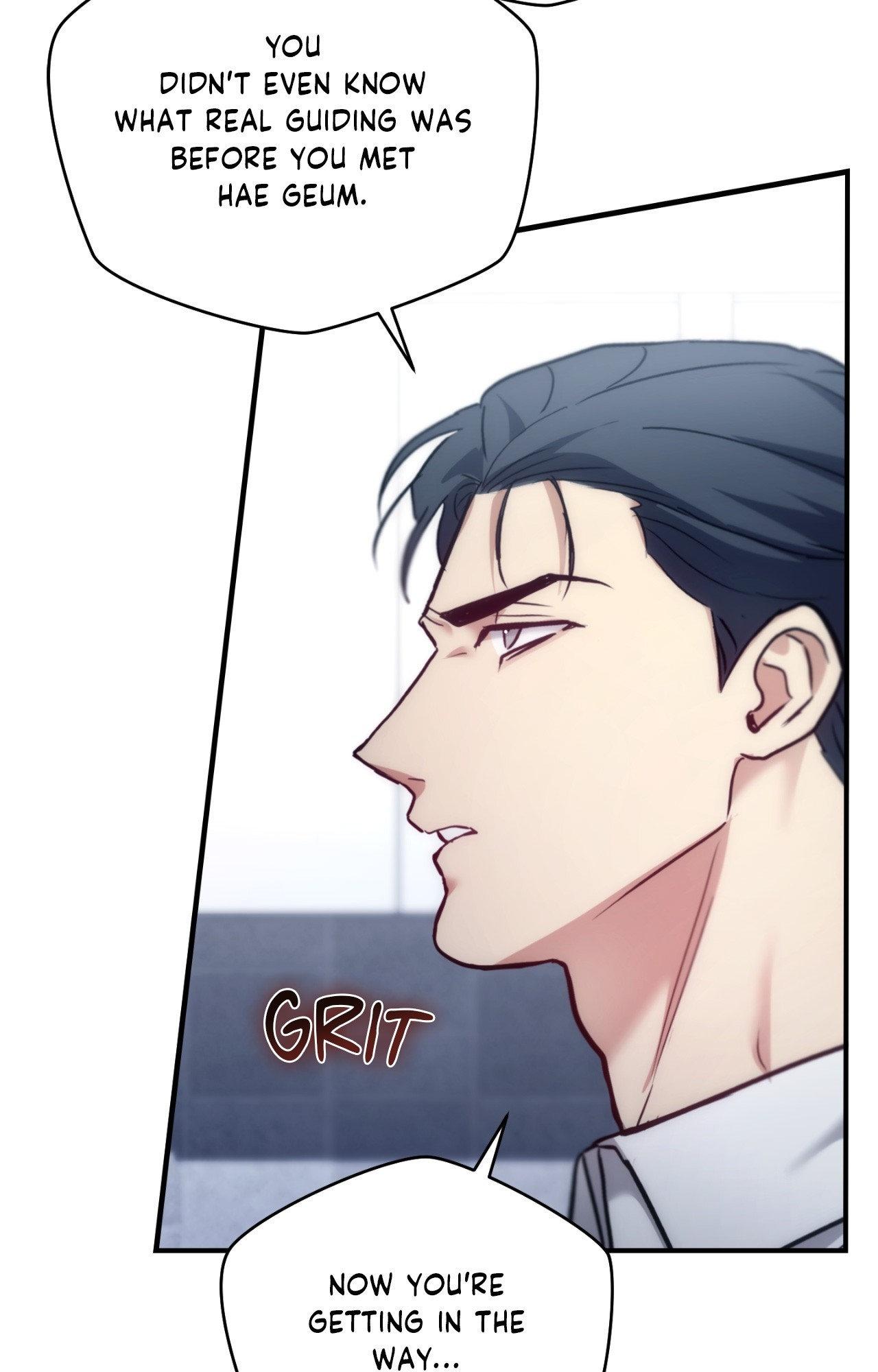 Read His Perfect Guide chapter 36 image 21 on Lezhin
