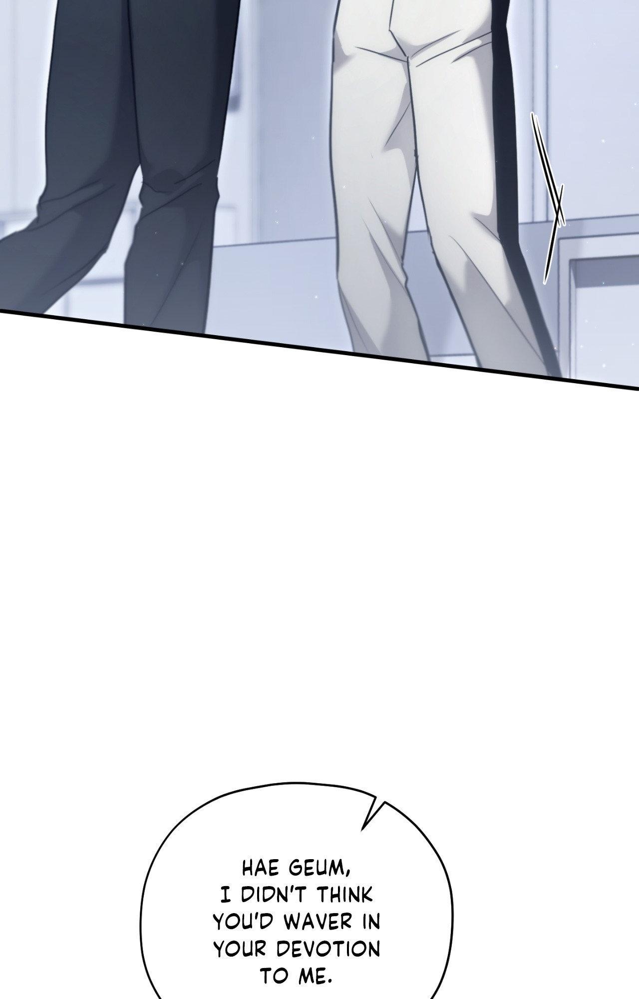 Read His Perfect Guide chapter 36 image 9 on Lezhin