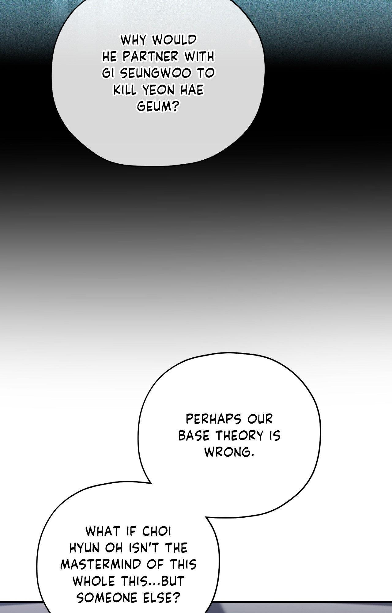Read His Perfect Guide chapter 37 image 57 on Lezhin
